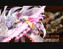 【城プロ:RE】閻魔の闘技場【超難】針山地獄-参-計略なし2人編成（操作可能になってから36秒で放置）