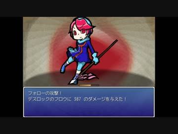 「Drop of the world」ゆっくり実況してみた。その40