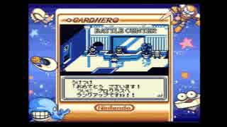 カードヒーロー実況したくなったおじさんpart18