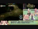 ルーンファクトリーフロンティア　メロディ結婚RTA　2:43:58  part2/5