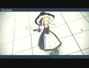 【東方MMD】Sucker【霧雨魔理沙】