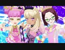 天の道を行き全てを司る女児mp.9