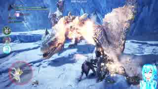 【友達とβテスト版の】MHWアイスボーンやる！【5】