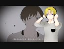 【UTAUカバー】 スクランブル交際 【穂歌ソラ 】
