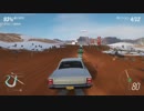 Forza Horizon 4 - LEGO - Area 7052 Trail