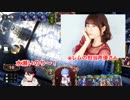 レム（cv.水瀬いのり）に大興奮な限界オタク三枝明那