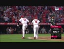 【大谷翔平】今シーズン第１０号2ランホームラン