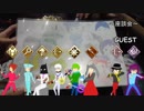 ヌヌヌニアスヌヌヌニア　ヌヌオフ第６回振り返り座談会