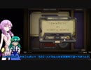 【ゆっくり実況】 絶対許早苗さんのガバアリ観測part3