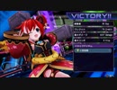 色々と雑な知識でネプテューヌを初見実況してみたPart32