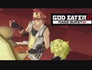 【GE2RB】神喰ってくる part23