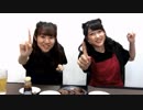 【#6-霜降りタイム】みーとゆー（米あり）
