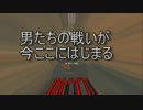 【R6S】VC勢と仲間割れｗハゲ親父の反乱ｗｗ【ガチギレ】