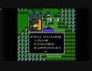 【実況】生き延びるファイアーエムブレム！Part11