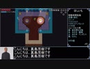 ゼルダダンサーTA 23:00
