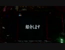 【パチンコ】CRガールズ＆パンツァー134回戦目