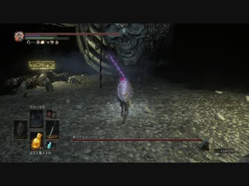 DARK SOULS III #25 10 カーサスの地下墓 2/2 #DarkSouls #DarkSouls3