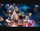 【シャドウバース】shadowverse R.O.G 無課金で開封!!