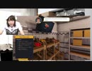 『Cooking Simulator』に挑戦！ 青木瑠璃子のI have Controller第85回オマケ