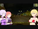 【運転シミュ】City Car Driving part10【VOICEROID実況】
