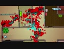 首謀者は一体誰だ！Hotline_Miami２で遊んでみた４７
