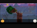 【ゆっくり実況】みかんがもちもち建築するTerraria