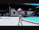 ナノコでDEEP BLUE TOWNへおいでよ
