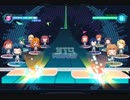 【Tokyo 7th シスターズ】FUNBARE☆RUNNER_another【ナナシス】