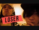 【暴徒と13】LOSERを踊ってみた人