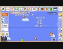 【ニコ生】もこう『まりめ』1/10【2019/06/28】