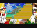 【マリオメーカー２】ネズミ―ワールドへようこそ！（ゆっくり実況）