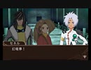 TOWレーヴユナイティアをのんびりハードで初見実況プレイナハト編part8