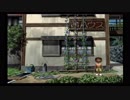わしも夏したい。【ぼくのなつやすみ２実況】part24