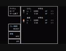 【青鬼】リアル姉弟で実況してみたかったんだよ⑧【実況】