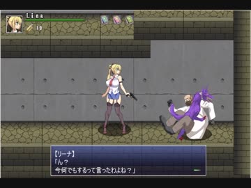 パイオォン！ハザード.mp3