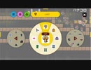 【ニコ生】もこう『まりめ』2/10【2019/06/28】