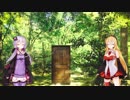 （リメイク）【歌うボイスロイド】明日への扉/I WiSH【弦巻マキ】