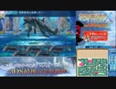 【実況】世界樹の迷宮X　タイムシフト　Part25-3【初見】