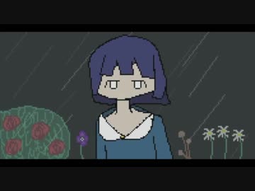 花の民族  / 初音ミク