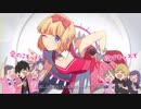 【お月様から】ファンサ 歌ってみた