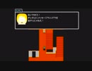 【青鬼】リアル姉弟で実況してみたかったんだよ⑨【実況】