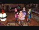A20_ルルアのアトリエ ～アーランドの錬金術士４～_33