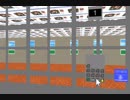 Skyscrapersim Change Me SD Tower Speed ReNew