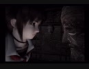 【零~zero~】幽霊屋敷で兄を探すらしい　part10【実況】