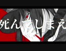 【人力A3!】フ.ィ.ク.サ.—【誉】