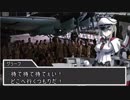 艦娘２次大戦（ドイツ編）　第十五話『意志』