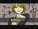 【処女作】独女/GUMI【オリジナル曲】