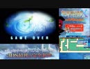 【実況】世界樹の迷宮X　タイムシフト　Part25-4【初見】