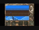英雄伝説Ⅲ_白き魔女（WindowsXp,vista版）_02