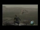 【PS2版】バイオハザード4　PROを普通にプレイ　CHAPTER1-3（2/2）